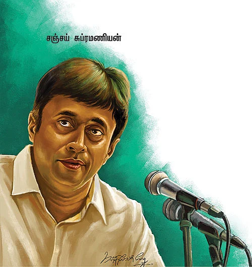 சரிகமபதநி டைரி 2015