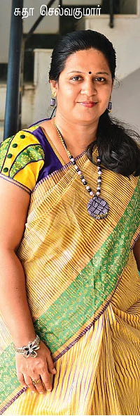 நாட்டுக் காய்கறி சமையல்