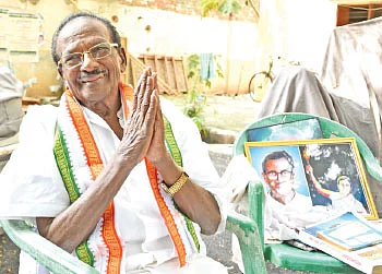 கழுகார் பதில்கள்