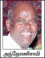 பெயர் வாங்கித் தந்த, பெயரில்லா எலுமிச்சை... இயற்கை விவசாயியின் எளிய கண்டுபிடிப்பு !