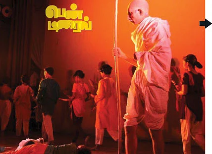 பென் டிரைவ் !