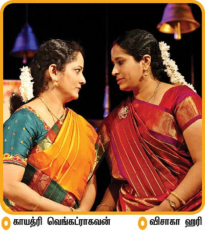 சரிகமபதநி டைரி - 2016