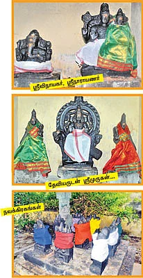ஆலயம் தேடுவோம்!