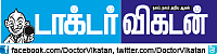 உணவு நல்லது வேண்டும்!