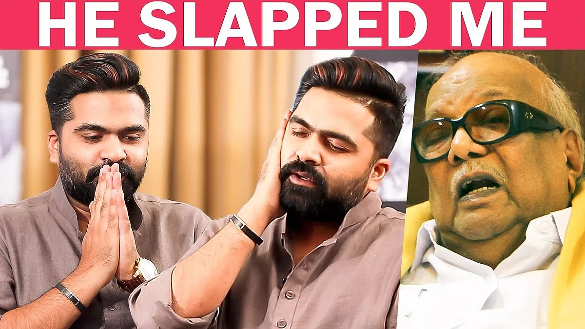 கருணாநிதி தாத்தா என்ன அறஞ்சிட்டாரு..- Simbu Special Bond with Karunanidhi
