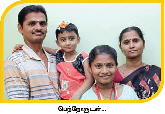 அறுவடை ஒயில்..ஆடும் மயில் !