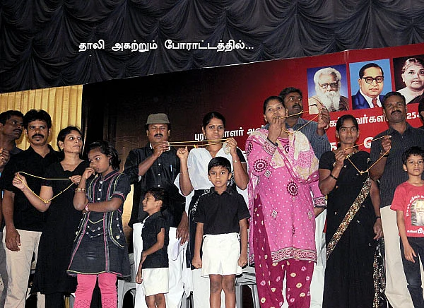 நடுத்தெருவில் நடந்த தாலி தகராறு !