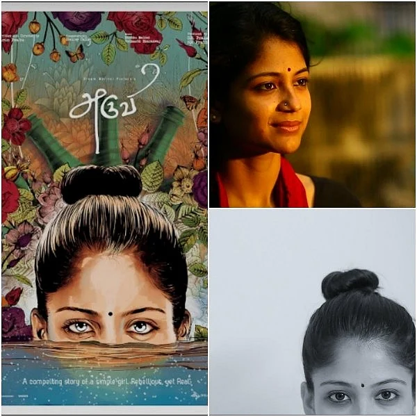 வாவ்.... 'அருவி' படத்தை மிஸ் பண்ணவே கூடாது... 6 காரணங்கள்!