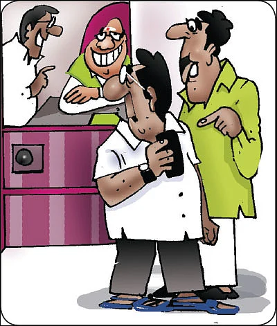 ஜோக்ஸ் - 4