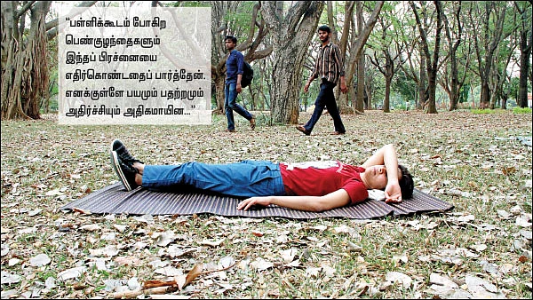 மகன்களையும் மகள்களையும் பெற்ற அம்மாக்களுக்கு...