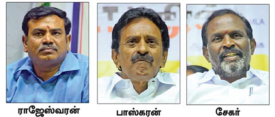 மைத்துனர் கைகாட்டினால் பதவி! - சர்ச்சையில் தினகரன்