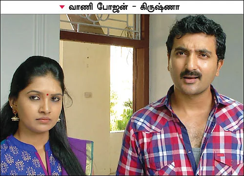 `பெஸ்ட் ஃப்ரெண்ட் யாரு?’ - சீக்ரெட் சொல்கிறார்கள் சீரியல் ஹீரோயின்கள்