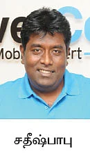 செல்போன் விற்பனை... ஆன்லைன் Vs ரீடெயில்