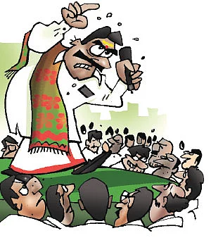 ஜோக்ஸ் - 1