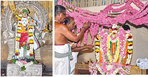 வேலுண்டு வினையில்லை !