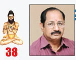 சித்தம் சிவம் சாகசம்! - 38