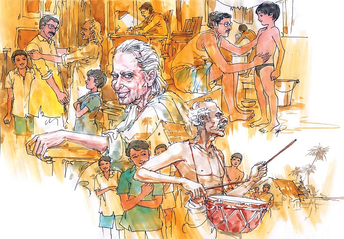 கலைமாமணி