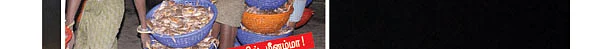 ஸ்மைல் ப்ளீஸ்