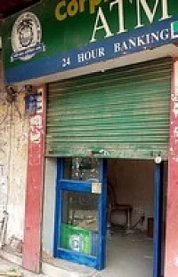 ரூ.17 லட்சத்துடன் கொள்ளைபோன ஏ.டி.எம். எந்திரம்!