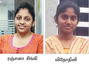 இந்தியாவின் பொருளாதாரம் பெண்கள் கையில்!