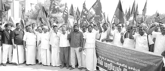 காவிரி...