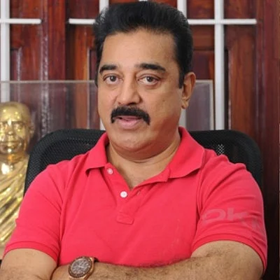 ’4 வயது முதல் என் கரம் பற்றி வந்தவர்களுக்கு...’ - கமல்ஹாசன் நெகிழ்ச்சி!