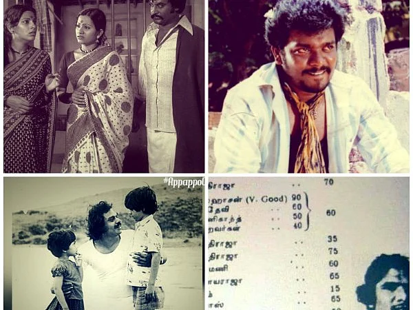 உதிரிப்பூக்கள், 16 வயதினிலே, மூன்றாம் பிறை… அன்றும் இன்றும்.. திறமைக்கு மரியாதை #VikatanReviews #VikatanAwards