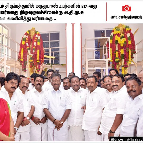 மருதுபாண்டியர்களின் 217வது நினைவுதினம்... கல்லூரி மாணவர்களுடன் உரையாடும் இசைஞானி... #NewsInPhotos