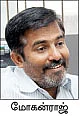 அபாயக் கட்டத்தில் மேற்குத் தொடர்ச்சி மலை!