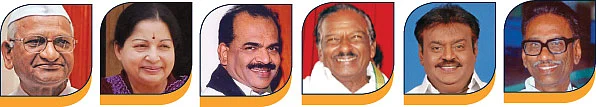 செய்திகள்...