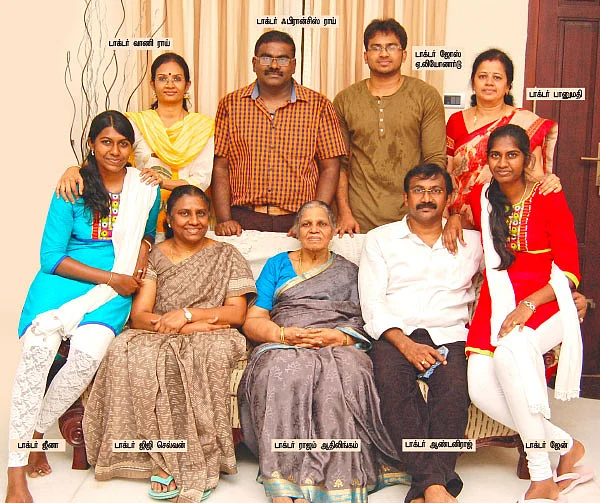 இது டாக்டர் ஃபேமிலி