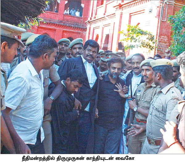 எப்படி இருக்கிறார் திருமுருகன் காந்தி?