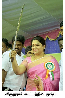 சம்பாதித்துவிட்டுத்தான் அரசியலுக்கு வந்துள்ளேன்.. சிலரைப்போல அல்ல!