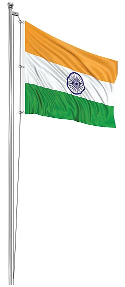 சுதந்திரத் துளிகள்