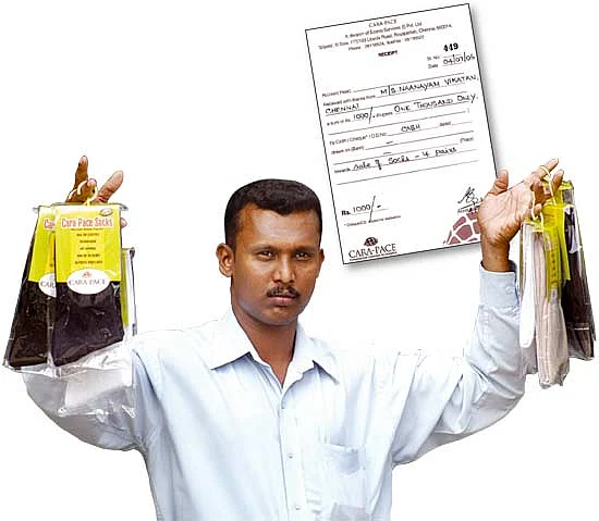 ஒரு நாள் முதலாளி