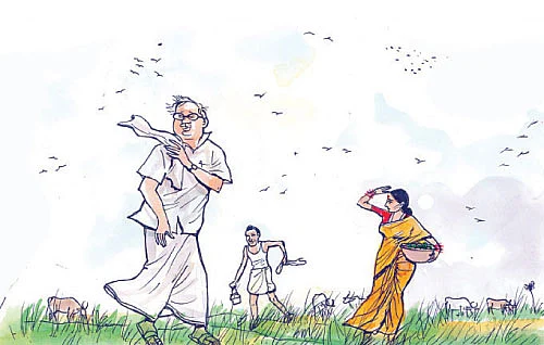 மரத்தடி மாநாடு