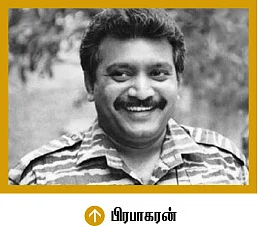 விகடன் மேடை - பிரகாஷ்ராஜ் பதில்கள்