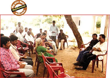 அரக்கோணத்தில் சல்மான் ருஷ்டி!