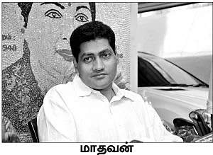 கழுகார் பதில்கள்!