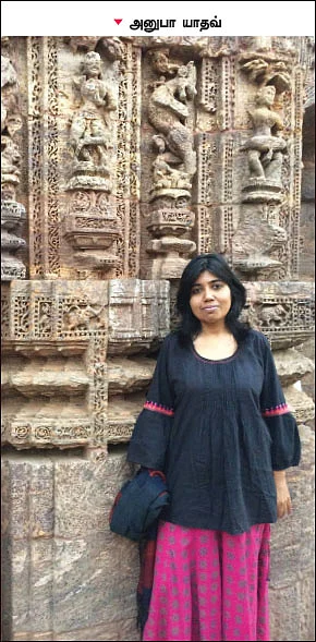 குழந்தை வேண்டாம் என்றொரு வாழ்க்கை!