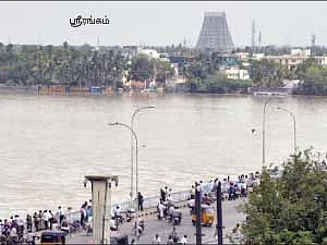 கண்ணீர் வடிக்கும் தண்ணீர் தாய்!
