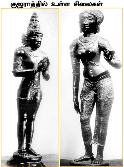 குஜராத்தில் ராஜராஜ சோழன்! - மீட்பாரா பொன்மாணிக்கவேல்?