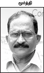 கேட்பாரற்று நடக்கிறது, 17 ஆண்டு காலப் போராட்டம்!