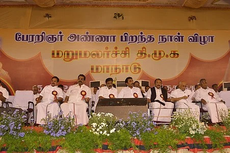 விருதுநகரில் ம.தி.மு.க. மாநாடு தொடங்கியது!