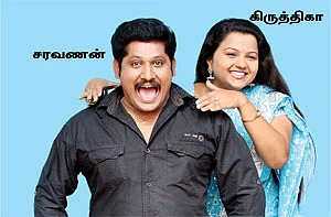 கிளிசரின் ரெடியா கிருத்திகா ?!