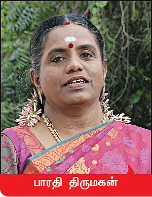 நாட்டுப்புற தெய்வங்கள் - வில்லுபாட்டு