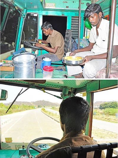நெடுஞ்சாலை வாழ்க்கை! - 23