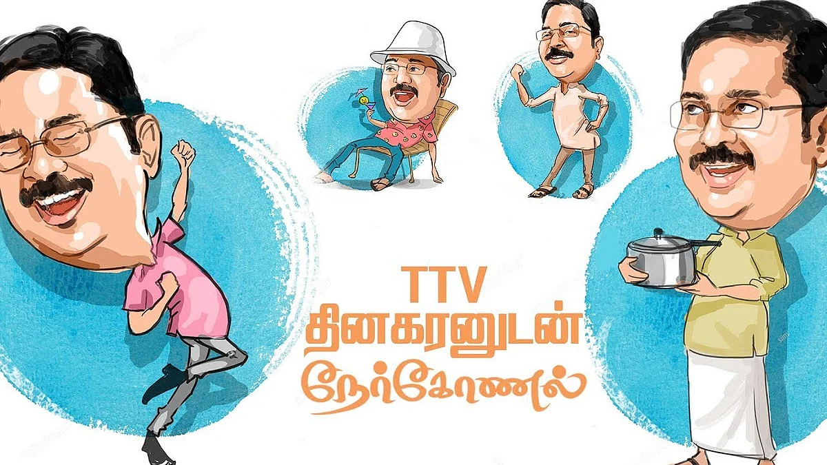 Interview with TTV Dhinakaran | Amma Makkal Munnetra Kazhagam Dhinakaran Troll