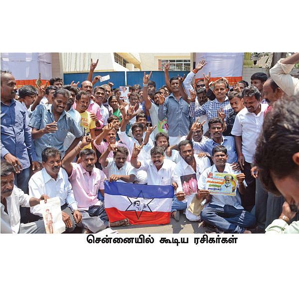 வாட்ஸ்அப் கட்டளை... வராத ரஜினி... சந்திப்பு தள்ளிப்போனது ஏன்?