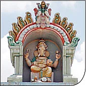 முதல் வணக்கம் முதல்வனுக்கே!